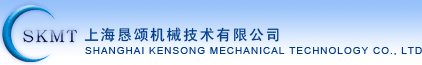 上海恳颂机械技术有限公司